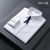 Camisa de Manga Longa de Fibra de Bambu para Mulheres, Não Amassa, Antirrugas, Elástica, Roupa Profissional para o Trabalho, Camisa de Luxo Acessível para Negócios, Logo Personalizado