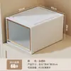 Caja de almacenamiento tipo cajón para el hogar de plástico engrosado de gran capacidad caja organizadora caja de almacenamiento de ropa cesta de almacenamiento de ropa y juguetes