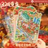 Pegatinas de Paisaje Grande en Miniatura Yuxian Edición Ciudad 6.0 Chongqing Casa de Apilamiento 3D Tridimensional Pegatinas de Juguete para Diario Infantil