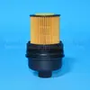 Tampa de Óleo com Elemento Filtrante Jinshan Giant para Filtro de Óleo 55593189