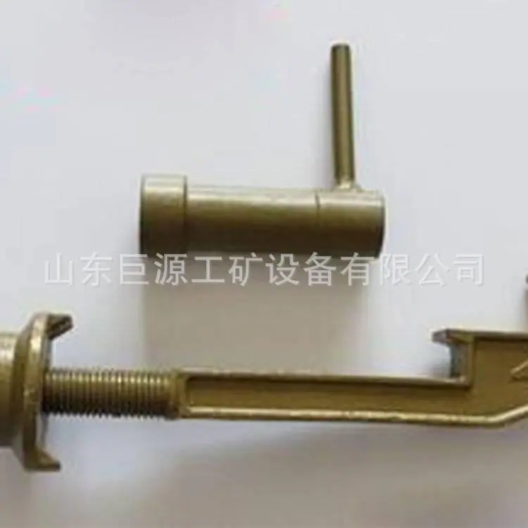 单轨钩锁器1