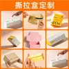 Caja de Embalaje Caja de Color Personalizada Caja Blanca Pequeña Caja de Cartón Tarjeta Blanca Cosméticos Lote Pequeño Fabricante de Origen Lote Hecho a Medida