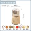 Cozinha Condimento Controle Sal Garrafa Tipo Pressão Quantitativo Doméstico Pote de Condimento Selado Caixa de Condimento Saleiro Pote de Condimento MSG