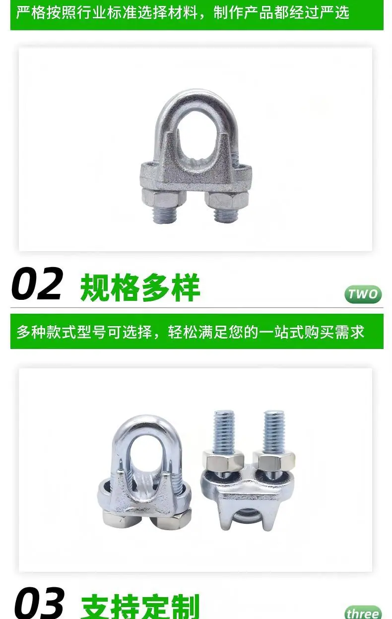详情图片_01_06(1).jpg
