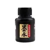 Pincel Baoke pluma suave tinta especial 20ml embotellado líquido de recarga para caligrafía venta al por mayor