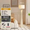 Lámpara de Pie Estilo Wabi-Sabi, Lámpara de Pie LED Sencilla para Sala de Estar, Estudio, Dormitorio, Lámpara Creativa Retro de Madera Maciza para Sala de Té Zen