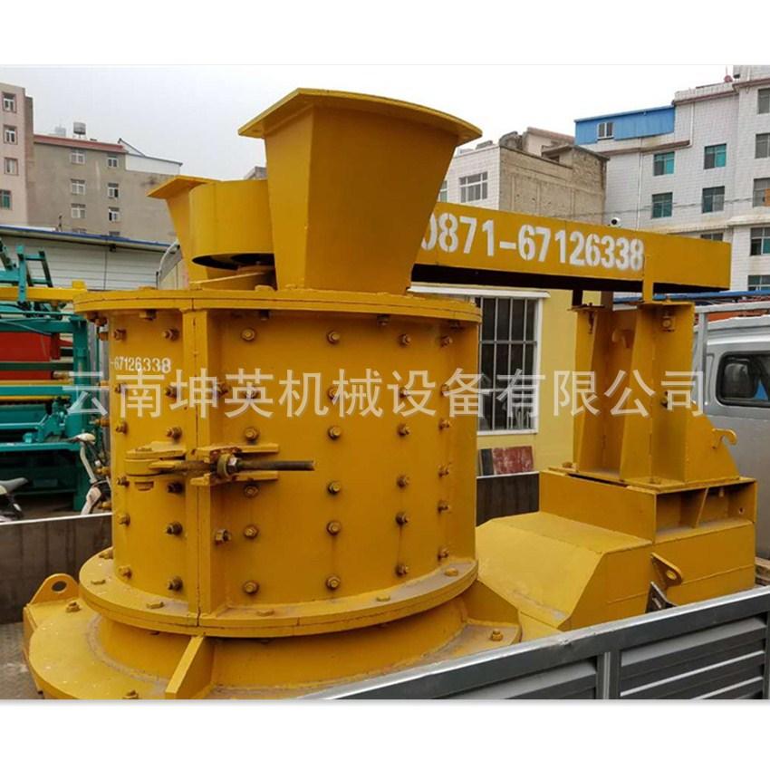 立式复合破14 (2).jpg