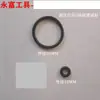 Accesorios de Gancho de Garra de Extractor Hidráulico de Oferta 8 pulgadas 200MM 10 pulgadas 250 Dos garras Tres garras Doble cabeza Gancho Extracción de Rodamientos