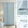 Cortinas de Chenille Dupla Face, Blackout Total, Novo Estilo Creme 2025, Isolamento Acústico para Quarto, Janela de Canto Sala de Estar de Luxo Varanda