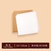 Papel Kraft Blanco para Origami, Cuadrado Grande, Delgado y Flexible, Adecuado para Grullas de Papel, Dinosaurios, Insectos y Manualidades Estudiantiles Complejas