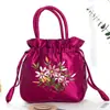 Bolso de Mano Pequeño de Tela Bordado a Mano Bolso de Mano para Compras de Personas de Mediana Edad y Mayores Cartera para Teléfono Móvil y Monedas Abanico Bolso de Mano para Mamá