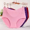 Ropa Interior para Mujer Estilo Nuevo con Borde de Encaje Cómodo Transpirable Control de Abdomen Levantamiento de Glúteos Bragas de Seda de Leche Talla Grande Panties de Cintura Media