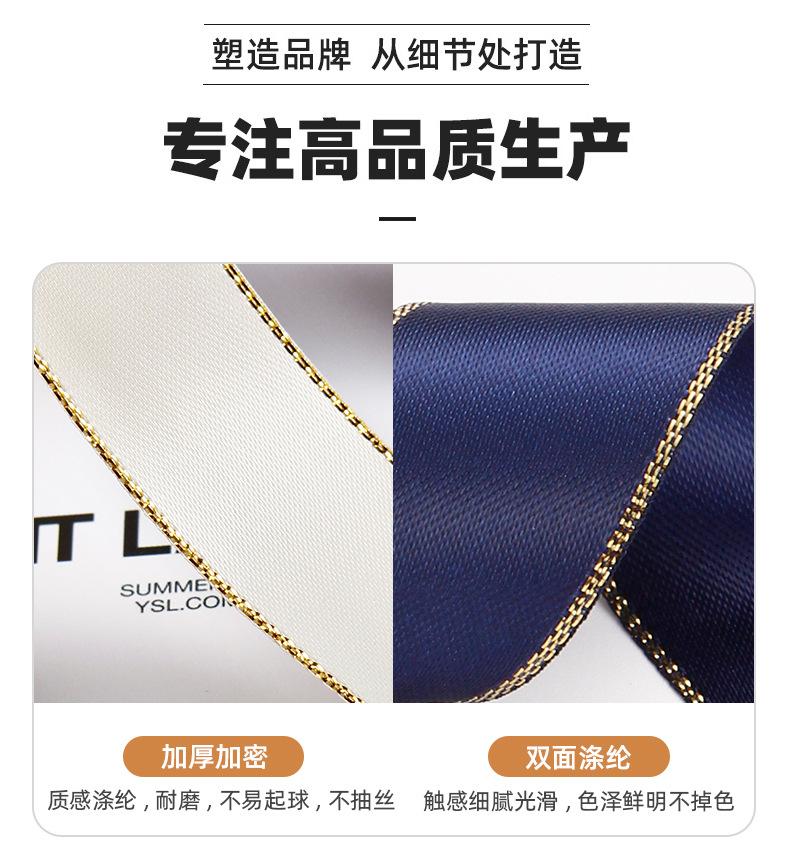 详情_04.jpg