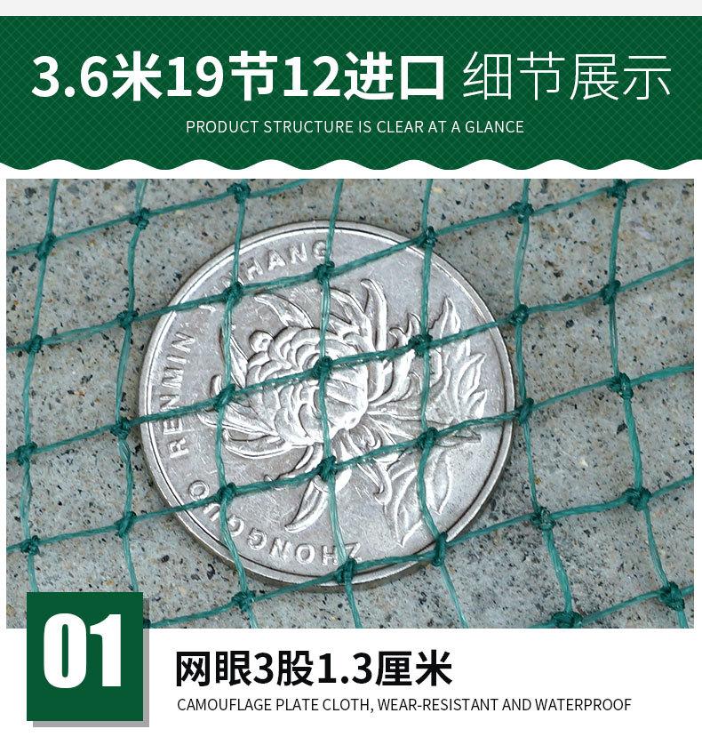 详情22_04.jpg