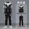 Sudadera chaqueta juvenil de primavera y otoño para niños de 12 años, estudiantes de secundaria, chico grande moderno de 14 años, traje deportivo de 15 años 16