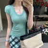 Tricô Feminino Elegante de Cor Pura com Manga Curta e Textura, Gola U, Estilo Coreano Retrô Francês, Top Slim e Versátil