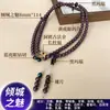 Transmisión en Vivo Pulseras Populares DIY, Cuentas de Incienso Natural, Creaciones Hechas a Mano, Dropshipping, Compra al por Mayor de Cuentas Budistas y Cuentas Sueltas