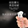 Regadera pequeña de estilo japonés botella de spray transparente de PET plástico subenvasado para regar flores limpieza e hidratación botella de spray de niebla fina