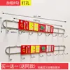 Ganchos de Acero Inoxidable para Uso en Cocina y Hogar, Ganchos Adhesivos, Sin Rastro, Resistentes, Sin Taladro, Fila Larga de Ganchos para Baño, Detrás de la Puerta para Colgar Ropa