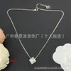 4.28 Conjuntos a Juego de Nueva Colección Europea y Americana Transfronterizos con Etiquetas, Incluyendo Pendientes, Pulseras y Collares Lv, Saint Laurent y Chanel al por Mayor