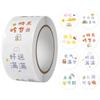 Sticker Sellador para Llevar de Té con Leche ins Alto Valor de Color 500 Stickers Paquete de Repostería para Postres Food Feliz Lindo Sticker en stock