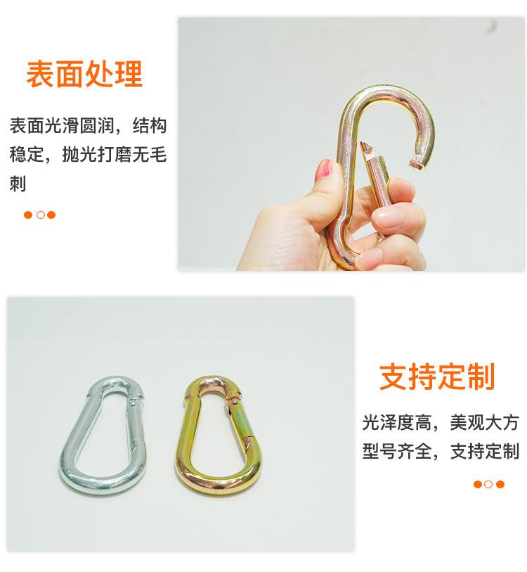 195葫芦扣_04.jpg