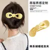 Pinza para el pelo de pico de pato, fresca y femenina, para uso diario, versátil para peinar, sensación popular en internet, cómoda en la cabeza, accesorio para el cabello