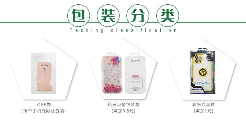 微信图片_20210701160537