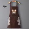 Avental de Cozinha Impermeável e à Prova de Óleo, Roupa de Trabalho, Avental de Urso Marrom Fashion e Fofo, Novo Estilo de Avental de Urso Personalizável