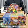 Caja de Regalo de Redención para Inscripción en la Institución de Entrenamiento de la Ciudad de Videojuegos para Niños y Niñas Caja de Regalo de Juguete Educativo Celebridad de Internet