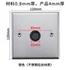 Accesorios para Tapones de Piso 86 Placa de Cubierta para Enchufe de Piso 120 Acero Inoxidable Cobre Total Impermeable Placa de Cubierta en Blanco Placa de Cubierta para Tapón de Piso 3