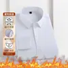 Camisa de invierno de estilo japonés con forro polar y manga larga para hombre, camisa negra sencilla, marca casual moderna, camisa cálida para papás de mediana edad