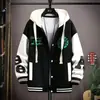 Ropa de Abrigo Primavera y Otoño 2025 para Niños, Chaquetas de Estudiante, Tendencia Juvenil, Tops de Uniforme de Béisbol para Hombre Atractivos y Versátiles