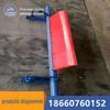 Shandong Jiutian varredora de mineração funciona bem varredora de boa qualidade varredora de desempenho estável