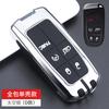 Jeep Guide Key Case jeep Commander Free Light Free Man Grand Cherokee Car Clasp Case