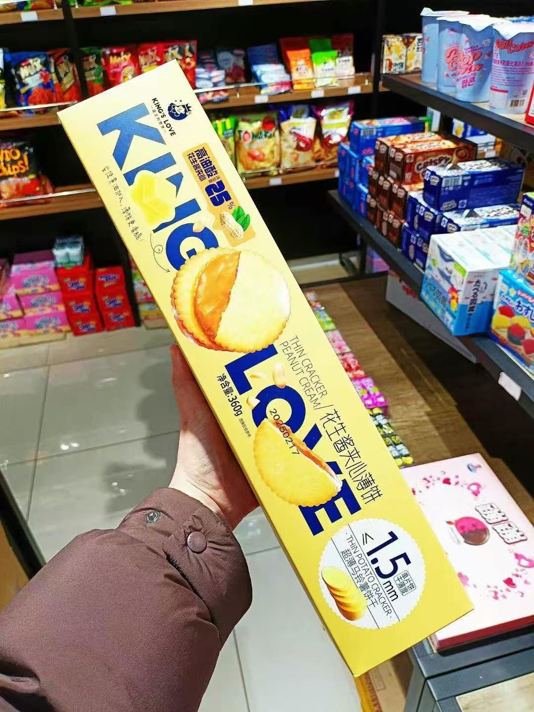 微信图片_20250615001032