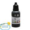 20ml Pigmento para Experimento Científico DIY Kidsren Água e Óleo Plasticina Slime Lama de Cristal Cor Pigmento Artesanal