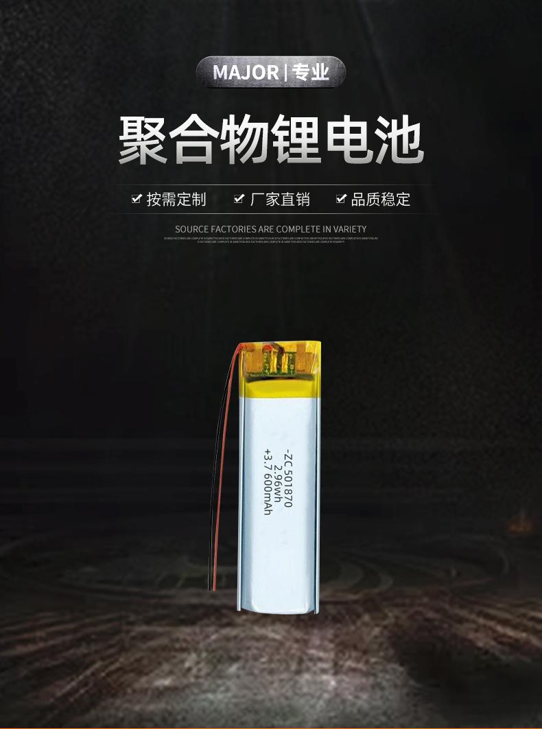 详情页2_01.jpg