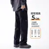 2025 Nuevos Pantalones de Exterior de Otoño Ropa de Trabajo Pantalones Casuales para Hombre Sueltos Casuales Rectos Pantalones Largos Deportivos para Exterior para Hombre