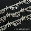 Cadena de garras con borlas de estrella de cinco puntas y diamantes de imitación para soldar, accesorios para sombreros, prendas de vestir, accesorios de bricolaje, cadena de garras con diamantes de imitación decorativos.
