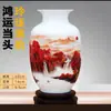Ornamento de Vaso de Cerâmica Jingdezhen Conjunto de Três Peças Sala de Estar Entrada Decorações para Casa Estrutura Criativa de Varanda Estilo Chinês