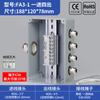 Caja de Conexiones de Aluminio Fundido con Terminales, Prensaestopas Impermeable de Tres Vías, Prensaestopas de Cuatro Vías, Caja de Distribución de Motor de Una Entrada y Una Salida