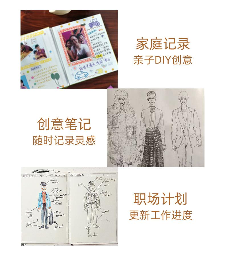 220310软木纹PU笔记本 (11).jpg