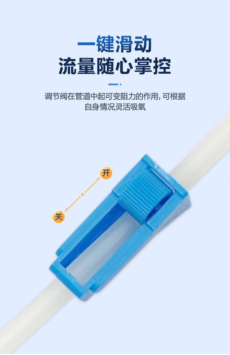 详情_06.jpg