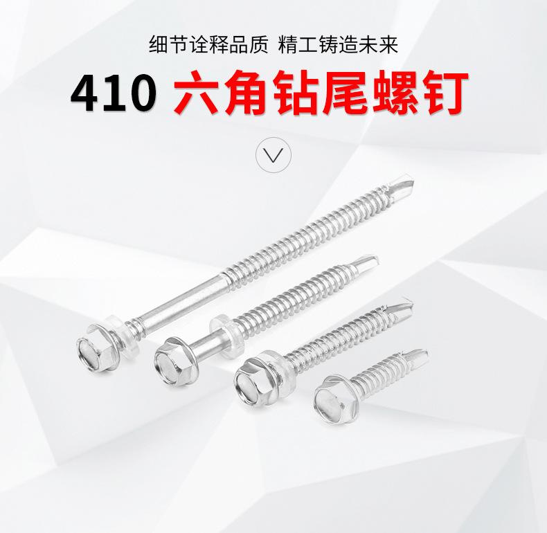 详情_01