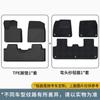 Adecuado para Tapetes Tpe de Coche Completo Xpeng G9, Tapetes Especiales para Coche, Tapetes Tpe Ecológicos para Coche al por Mayor