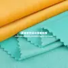 Tecido de Veludo de Lado Único Ultra-Macio com Spandex de 180g, Tecido de Veludo Composto de Pelúcia Curta com Elasticidade em Quatro Direções, Tecido de Malha para Moletom de Outono e Inverno