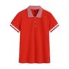 Moda Coreana Primavera/Verano 2026 Camisa Básica Cuello Camisero Rojo Algodón, Crujiente y Versátil, Camiseta de Manga Corta Cómoda para Mujer 6903
