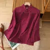 2026 Nuevo Tiro Real Otoño Literario Retro Corte Delgado Solapa Oblicua Botón de Rana Chino Algodón Lino Jacquard Top Ropa para Ceremonia del Té