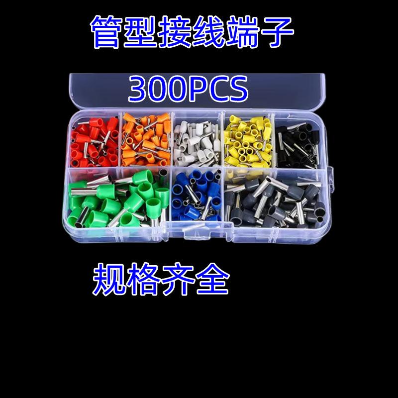 微信图片_20230317114132_副本